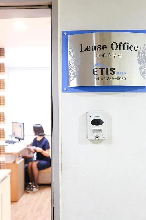 Etis Serviced Residence Séoul Appart hôtel