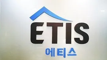 Etis Serviced Residence Séoul Corée du Sud